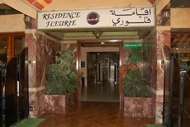 فندق Residence Hoteliere Fleurie أغادير