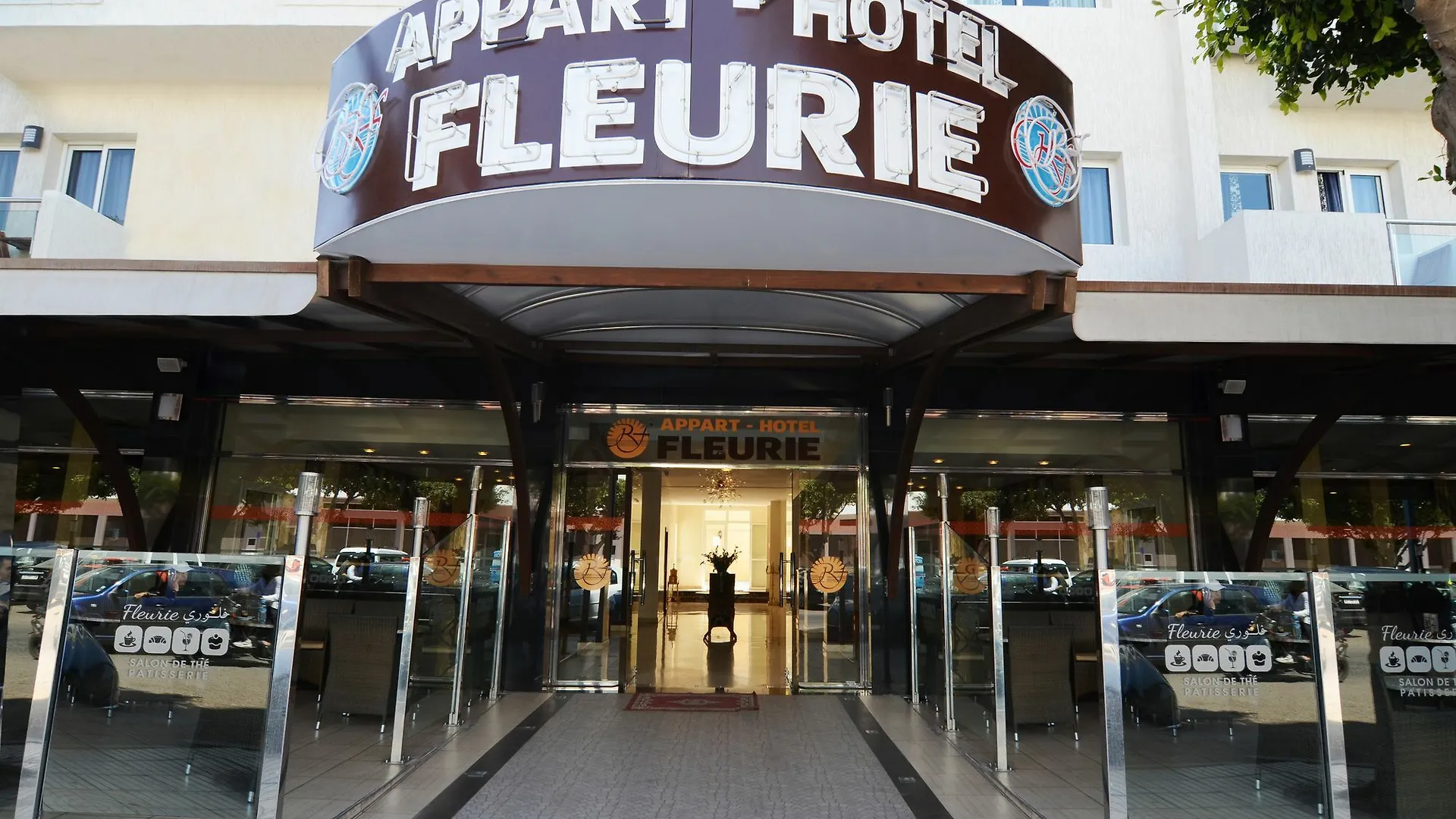 Residence Hoteliere Fleurie أغادير 3*,