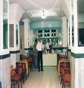 Residence Hoteliere Fleurie Agadir